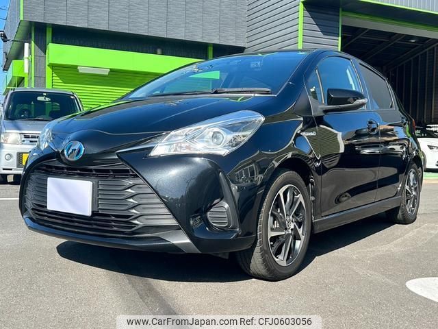 toyota vitz 2017 quick_quick_NHP130_NHP130-2029900 image 1