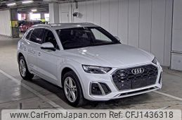 audi q5 2021 -AUDI--Audi Q5 WAUZZZFY7M2064011---AUDI--Audi Q5 WAUZZZFY7M2064011-