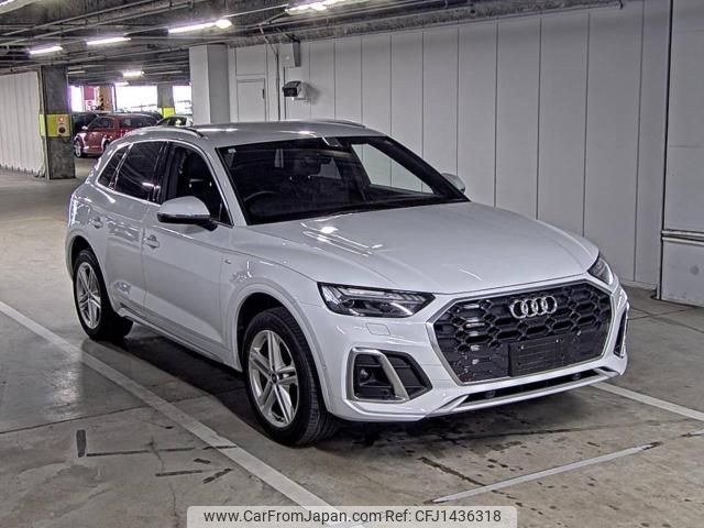 audi q5 2021 -AUDI--Audi Q5 WAUZZZFY7M2064011---AUDI--Audi Q5 WAUZZZFY7M2064011- image 1