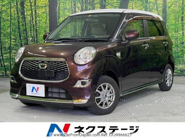 daihatsu cast 2017 -DAIHATSU--Cast DBA-LA250S--LA250S-0102599---DAIHATSU--Cast DBA-LA250S--LA250S-0102599- image 1