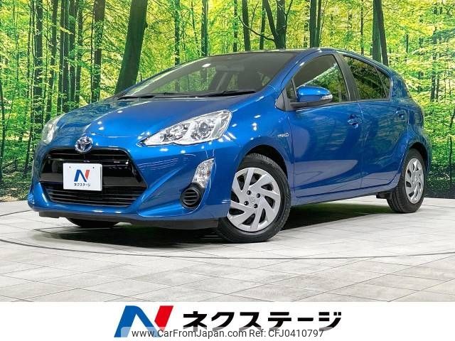 toyota aqua 2015 -TOYOTA--AQUA DAA-NHP10--NHP10-6428746---TOYOTA--AQUA DAA-NHP10--NHP10-6428746- image 1