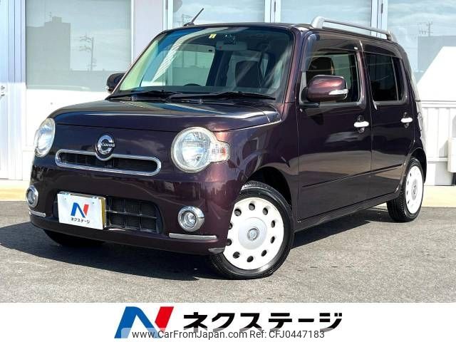 daihatsu mira-cocoa 2014 -DAIHATSU--Mira Cocoa DBA-L675S--L675S-0165407---DAIHATSU--Mira Cocoa DBA-L675S--L675S-0165407- image 1