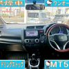 honda fit 2014 CARSENSOR_JP_AU6319765149 image 6
