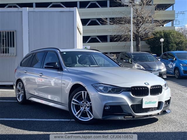 bmw 3-series 2013 -BMW--BMW 3 Series LDA-3D20--WBA3K32030F788689---BMW--BMW 3 Series LDA-3D20--WBA3K32030F788689- image 1