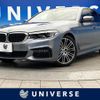 bmw 5-series 2018 CFJ1853025 image 1