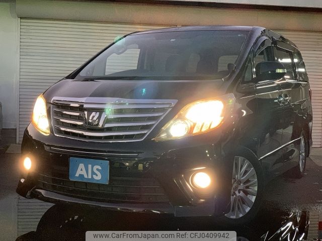 toyota alphard 2011 -TOYOTA--Alphard DBA-ANH20W--ANH20-8195427---TOYOTA--Alphard DBA-ANH20W--ANH20-8195427- image 1