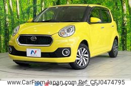 daihatsu boon 2016 -DAIHATSU--Boon DBA-M700S--M700S-0000291---DAIHATSU--Boon DBA-M700S--M700S-0000291-