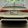 audi rs3 2023 CFJ1861883 image 14