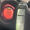 nissan note 2017 CFJ1599158 image 6