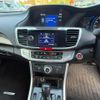 honda accord 2014 GOO_JP_700090373030250609001 image 15