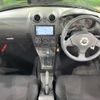 daihatsu copen 2011 CFJ0670755 image 3
