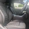 mercedes-benz glc-class 2022 -MERCEDES-BENZ 【名変中 】--Benz GLC 253315--2G112820---MERCEDES-BENZ 【名変中 】--Benz GLC 253315--2G112820- image 19