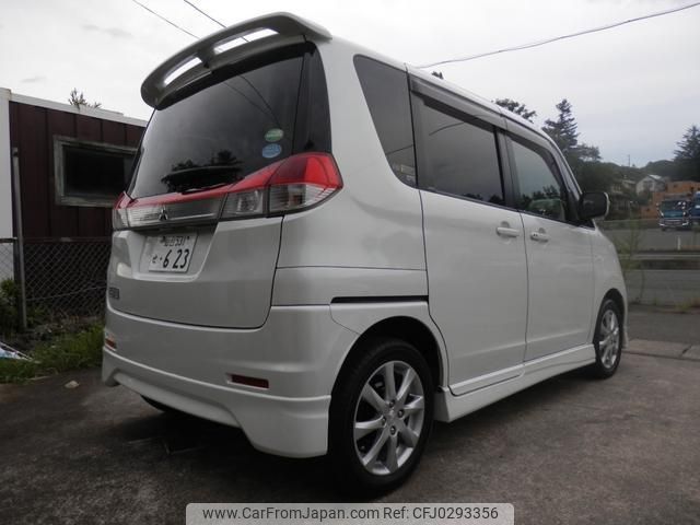 mitsubishi delica-d2 2013 -MITSUBISHI 【宮城 503ﾒ3896】--Delica D2 MB15S--210552---MITSUBISHI 【宮城 503ﾒ3896】--Delica D2 MB15S--210552- image 2