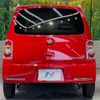 daihatsu mira-cocoa 2017 -DAIHATSU--Mira Cocoa DBA-L675S--L675S-0223956---DAIHATSU--Mira Cocoa DBA-L675S--L675S-0223956- image 16