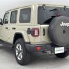 chrysler jeep-wrangler 2022 -CHRYSLER--Jeep Wrangler 7BA-JL36L--1C4HJXLG8NW263391---CHRYSLER--Jeep Wrangler 7BA-JL36L--1C4HJXLG8NW263391- image 15
