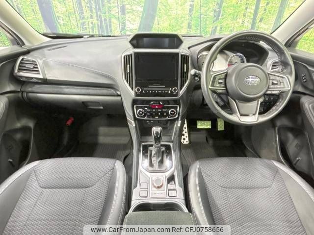 subaru forester 2019 -SUBARU--Forester 5BA-SK9--SK9-014702---SUBARU--Forester 5BA-SK9--SK9-014702- image 2