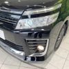 toyota voxy 2015 quick_quick_ZRR80W_ZRR80-0147181 image 14