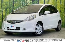 honda fit 2013 -HONDA--Fit DAA-GP1--GP1-1241465---HONDA--Fit DAA-GP1--GP1-1241465-