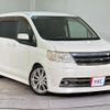 nissan serena 2007 CFJ1728270 image 13