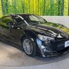 toyota 86 2014 -TOYOTA--86 DBA-ZN6--ZN6-047887---TOYOTA--86 DBA-ZN6--ZN6-047887- image 17