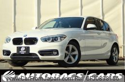 bmw 1-series 2016 -BMW--BMW 1 Series DBA-1R15--WBA1R52030V749735---BMW--BMW 1 Series DBA-1R15--WBA1R52030V749735-