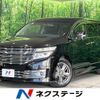 nissan elgrand 2013 CFJ1532631 image 1
