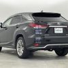 lexus rx 2020 CFJ1697292 image 6