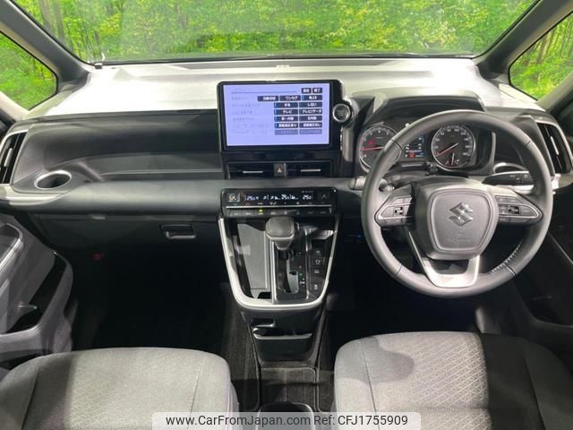 suzuki landy 2022 CFJ1755909 image 2