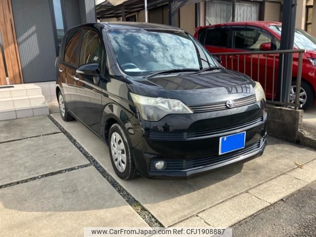 toyota spade 2013 CFJ1908887 image 2