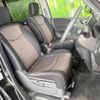 nissan serena 2015 -NISSAN--Serena DAA-HFC26--HFC26-254409---NISSAN--Serena DAA-HFC26--HFC26-254409- image 9