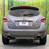 nissan murano 2011 -NISSAN--Murano CBA-TZ51--TZ51-011362---NISSAN--Murano CBA-TZ51--TZ51-011362- image 17