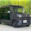 suzuki spacia 2021 -SUZUKI--Spacia Gear 4AA-MK53S--MK53S-956566---SUZUKI--Spacia Gear 4AA-MK53S--MK53S-956566- image 16