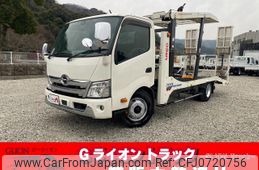 hino dutro 2020 GOO_NET_EXCHANGE_0730233A30250204W001