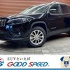 jeep cherokee 2020 quick_quick_ABA-KL24_1C4PJMGB7LD536533 image 1