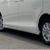 toyota noah 2021 -TOYOTA--Noah ZRR80G--ZRR80-0694666---TOYOTA--Noah ZRR80G--ZRR80-0694666- image 6
