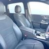 mercedes-benz b-class 2020 CFJ1852682 image 9