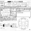 peugeot 208 2016 -PEUGEOT--Peugeot 208 VF3CCHNZTGW025551---PEUGEOT--Peugeot 208 VF3CCHNZTGW025551- image 3