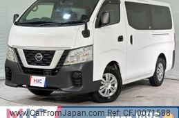 nissan nv350-caravan-van 2018 quick_quick_VR2E26_VR2E26-107673