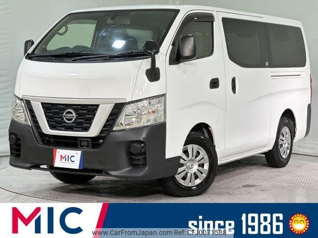 nissan nv350-caravan-van 2018 quick_quick_VR2E26_VR2E26-107673 image 1