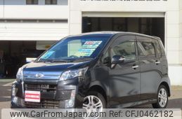 daihatsu move 2014 -DAIHATSU 【名変中 】--Move LA110S--0082305---DAIHATSU 【名変中 】--Move LA110S--0082305-