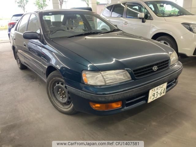 toyota corona 1994 -TOYOTA--Corona E-ST190--ST190-0041879---TOYOTA--Corona E-ST190--ST190-0041879- image 2
