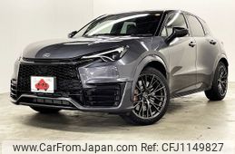 lexus lexus-lbx 2025 CFJ1149827