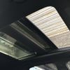lexus nx 2023 CFJ1684930 image 3