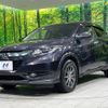 honda vezel 2015 -HONDA--VEZEL DAA-RU4--RU4-1019211---HONDA--VEZEL DAA-RU4--RU4-1019211- image 17