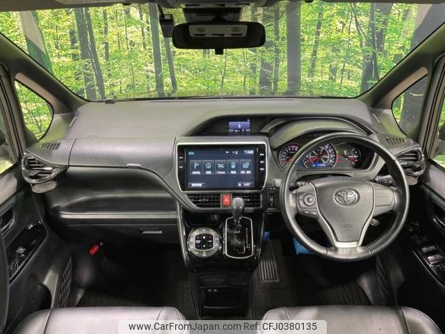 toyota voxy 2017 -TOYOTA--Voxy DBA-ZRR80W--ZRR80-0355558---TOYOTA--Voxy DBA-ZRR80W--ZRR80-0355558- image 2