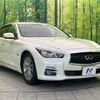 nissan skyline 2016 CFJ1553765 image 16