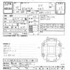 nissan clipper-truck 2013 -NISSAN 【春日井 480ｲ3204】--Clipper Truck U72T-0630972---NISSAN 【春日井 480ｲ3204】--Clipper Truck U72T-0630972- image 3