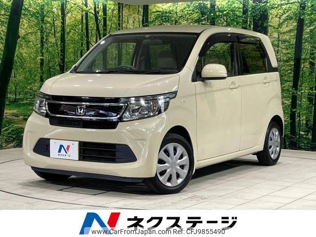 honda n-wgn 2015 -HONDA--N WGN DBA-JH1--JH1-1131673---HONDA--N WGN DBA-JH1--JH1-1131673- image 1