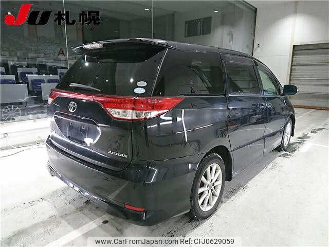 toyota estima 2009 -TOYOTA--Estima ACR55W--0020121---TOYOTA--Estima ACR55W--0020121- image 2