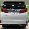 toyota alphard 2018 -TOYOTA--Alphard DBA-AGH30W--AGH30-0211384---TOYOTA--Alphard DBA-AGH30W--AGH30-0211384- image 17